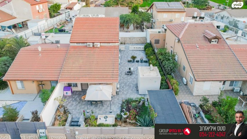 דירה, באר שבע