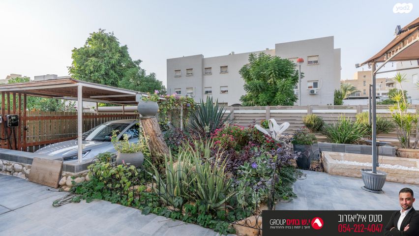 דירה, באר שבע