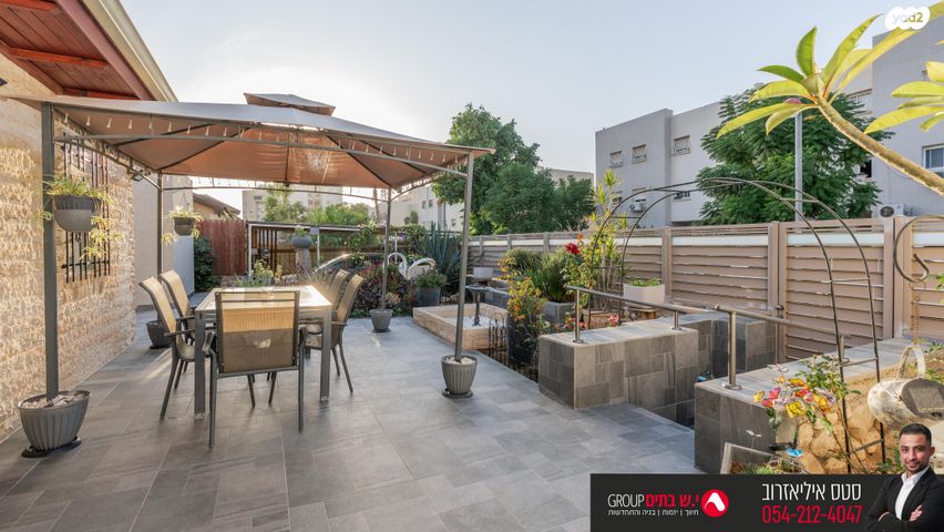 דירה, באר שבע