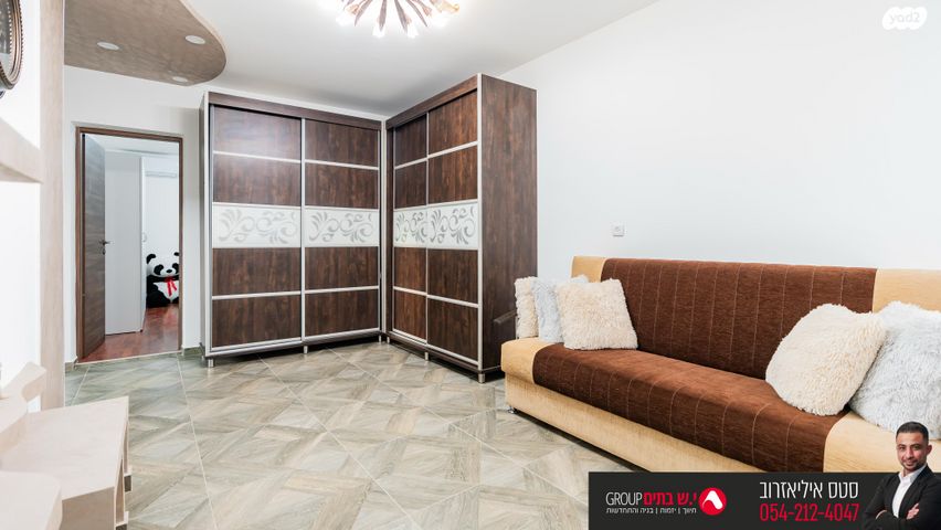 דירה, באר שבע