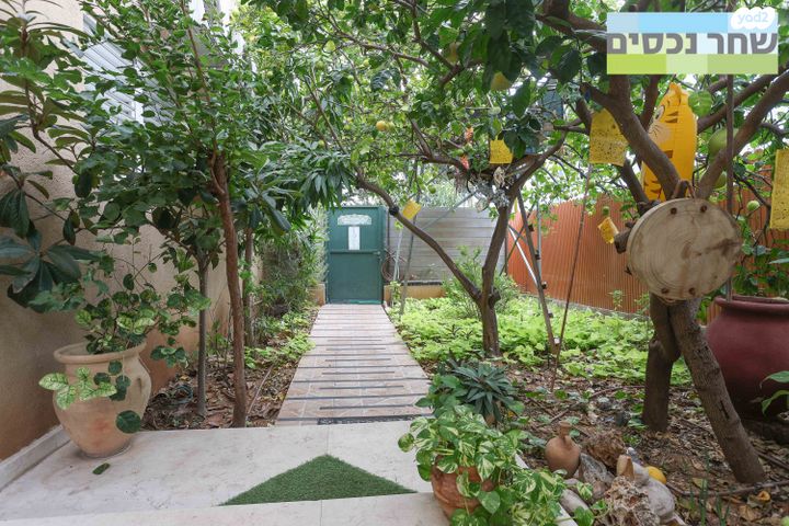 דירת גן, ההסתדרות, דגניה, כפר סבא