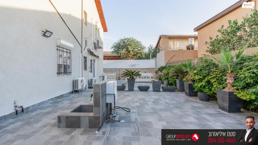 דירה, באר שבע