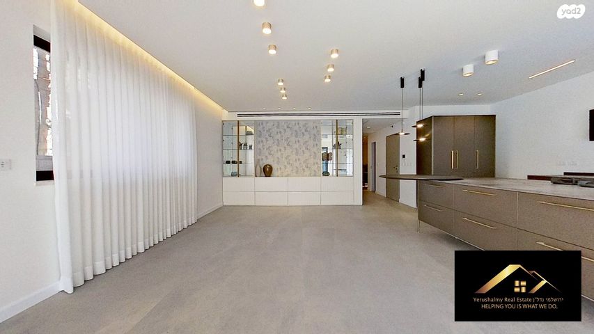 דירת גן, בית הכרם, רמת בית הכרם, ירושלים