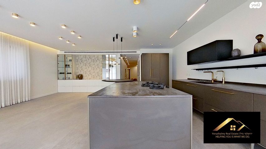 דירת גן, בית הכרם, רמת בית הכרם, ירושלים