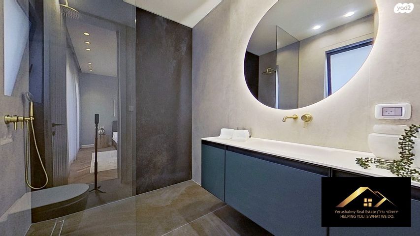 דירת גן, בית הכרם, רמת בית הכרם, ירושלים