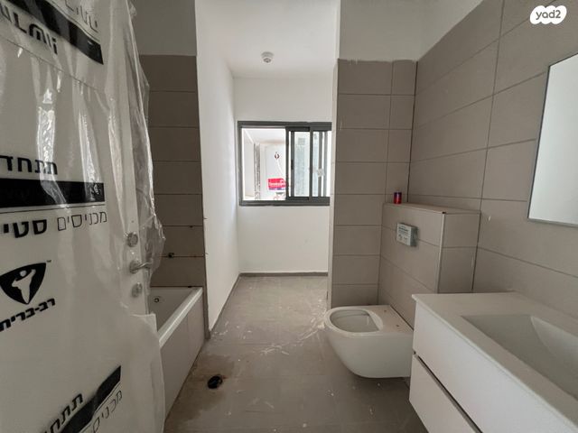 דירה, רקפת, הפרחים, חריש