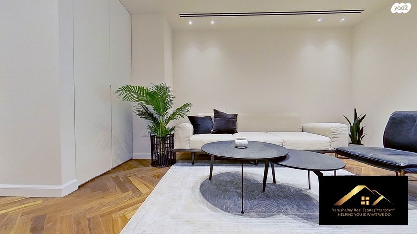 דירת גן, בית הכרם, רמת בית הכרם, ירושלים