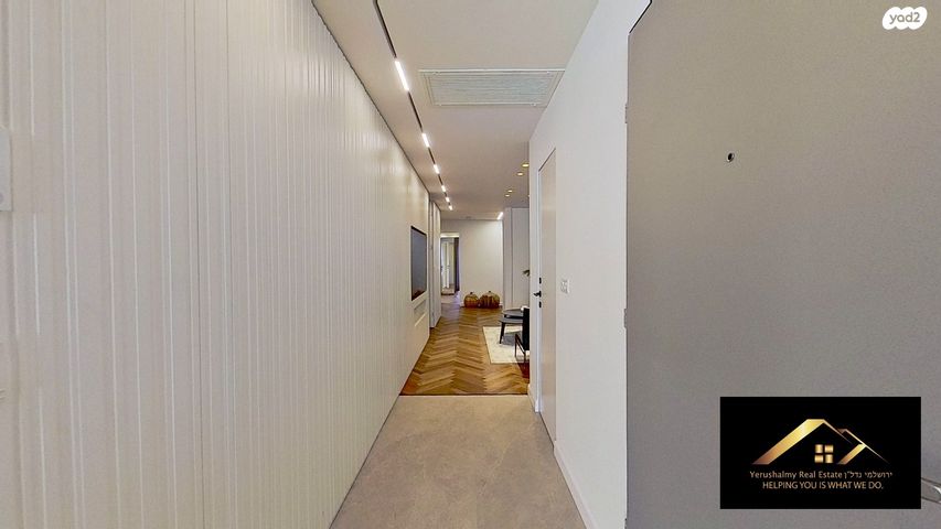 דירת גן, בית הכרם, רמת בית הכרם, ירושלים