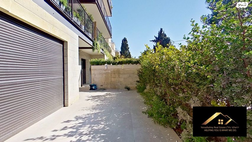 דירת גן, בית הכרם, רמת בית הכרם, ירושלים