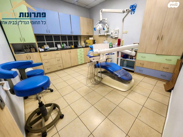 קליניקות, הגליל, נווה שאנן, חיפה