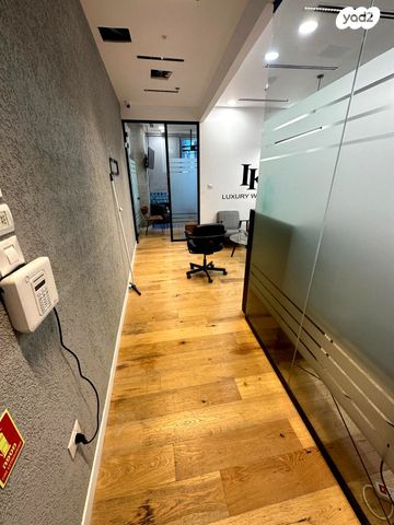 משרדים, תובל, רמת גן