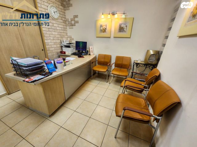 קליניקות, הגליל, נווה שאנן, חיפה