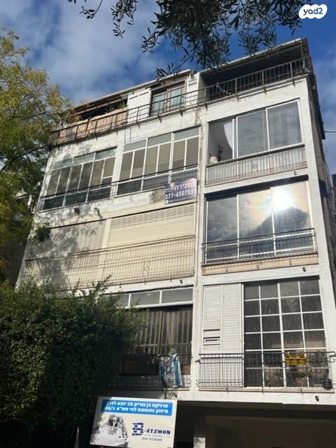 שדרות בן גוריון 