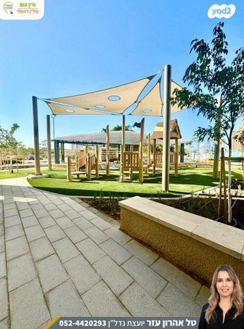 דירה, אמנון ליפקין שחק, נוף הטיילת, נתניה