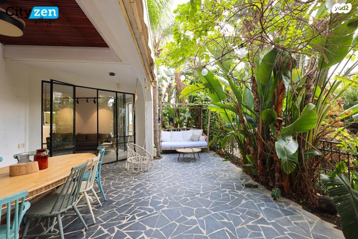 דירת גן, אבן יהודה