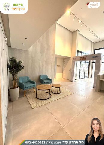 דירה, אמנון ליפקין שחק, נוף הטיילת, נתניה