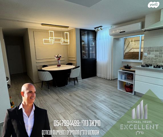 דופלקס, אשדוד