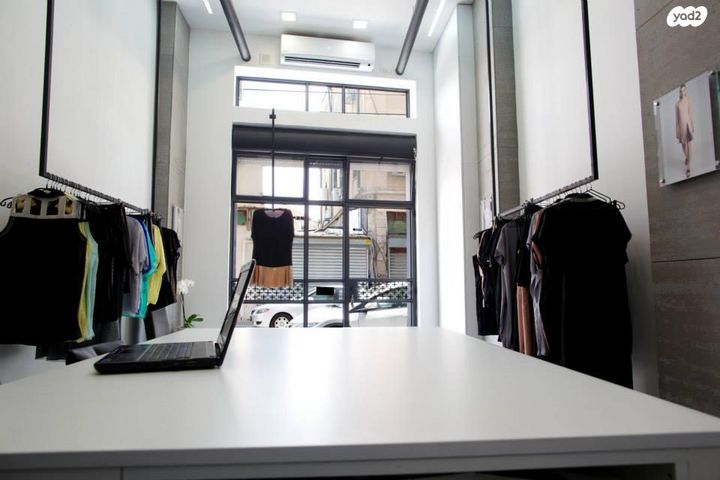 אלעזר בן עזריה 14