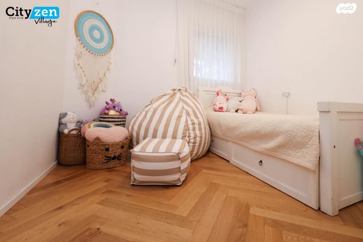 דירת גן, אבן יהודה