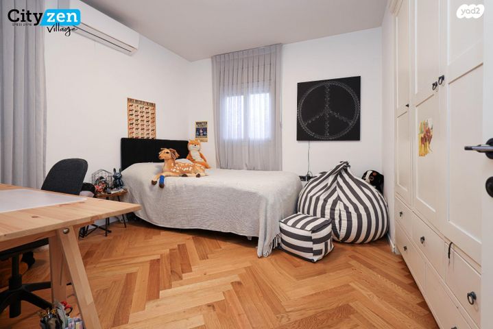 דירת גן, אבן יהודה