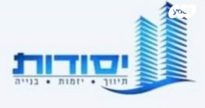 דירה, גיורא יוספטל, קרית ים ג', קרית ים