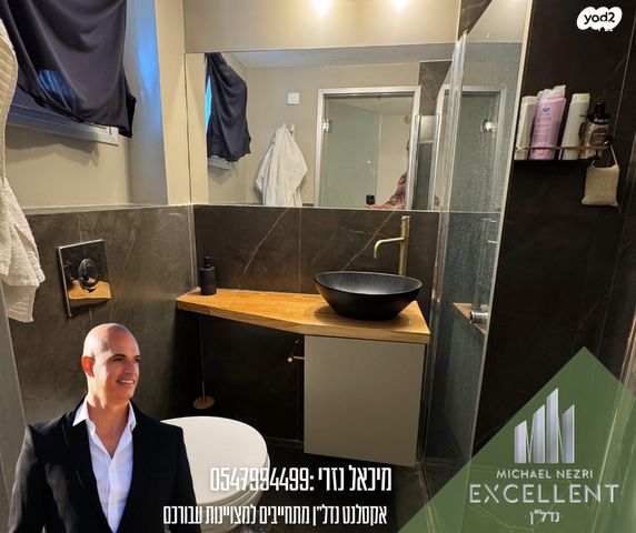 דופלקס, אשדוד