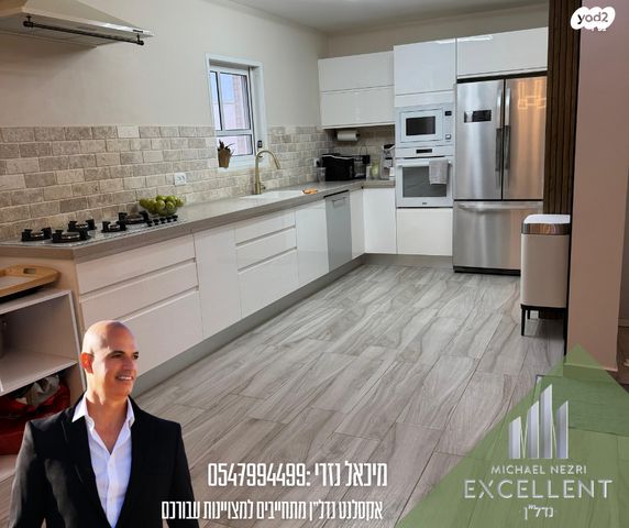 דופלקס, אשדוד