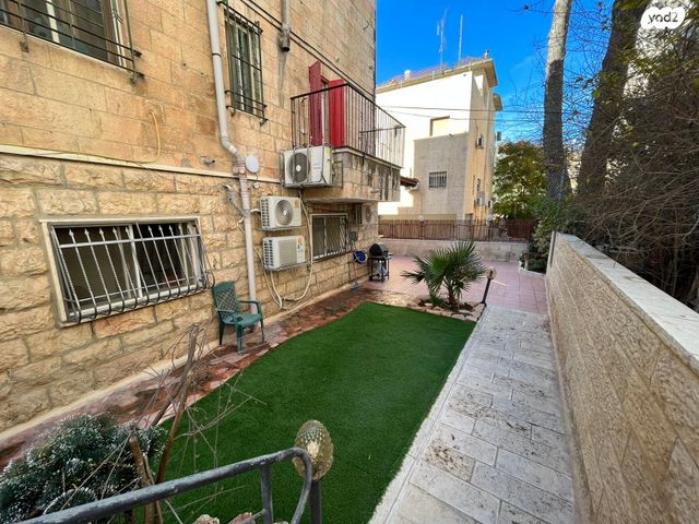 דירת גן, דרך חברון, בקעה, ירושלים