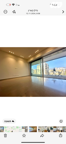 ארלוזורוב 17