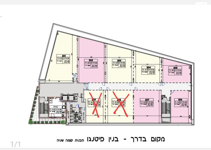 משרדים, איזור תעשיה קרית יהלום, נתניה