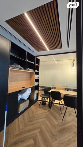 משרדים, קרית אונו