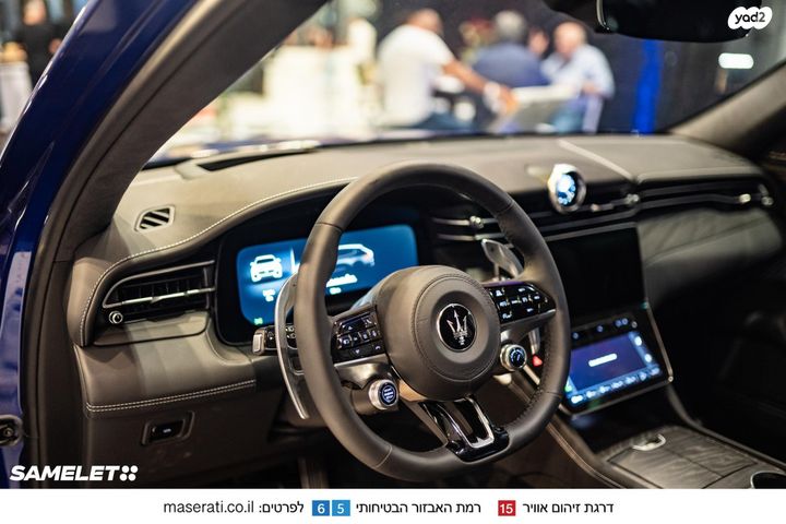 מזראטי גרקאלה