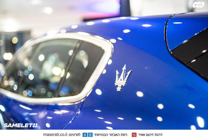 מזראטי גרקאלה