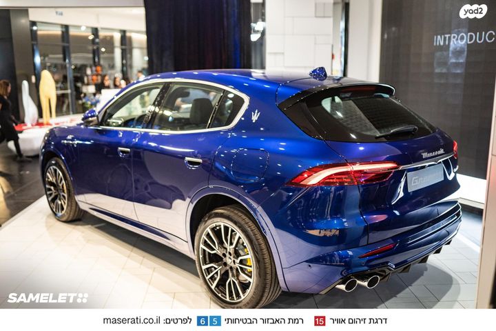 מזראטי גרקאלה