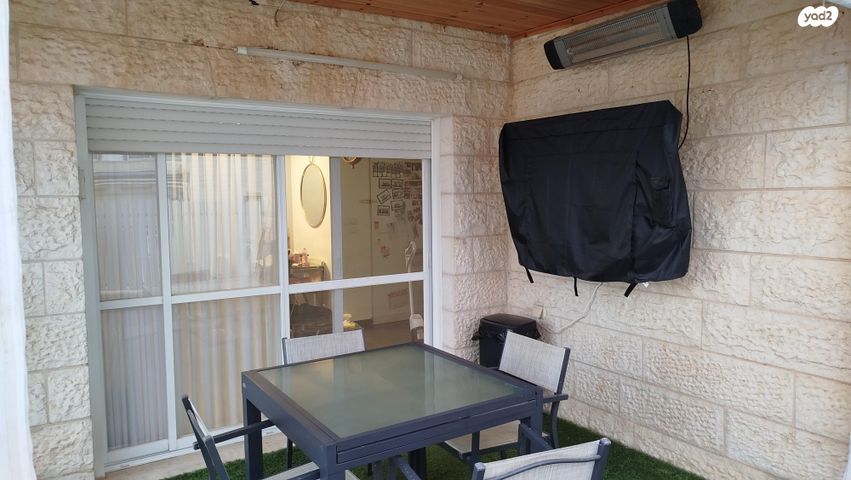 דירה, החרסית 8, נופי סלע, מעלה אדומים