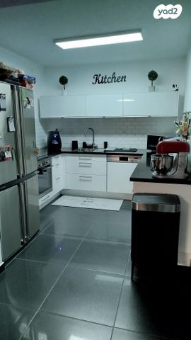 דירה, החרסית 8, נופי סלע, מעלה אדומים