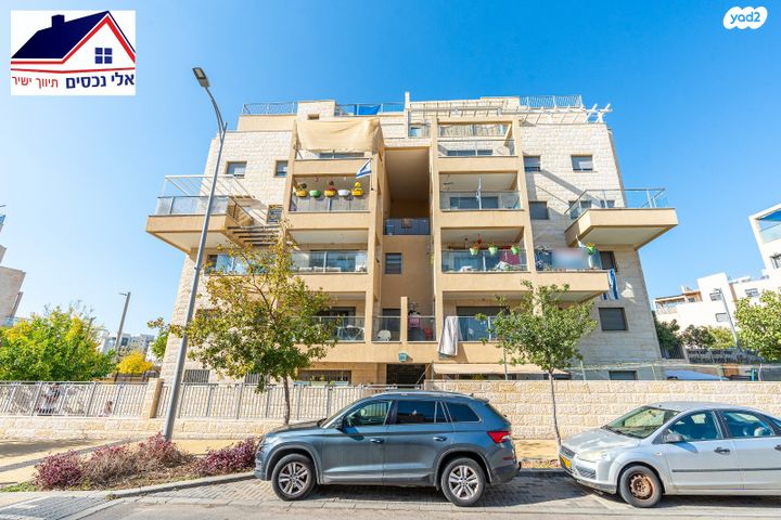 דירה, אורן 54, החורש, חריש