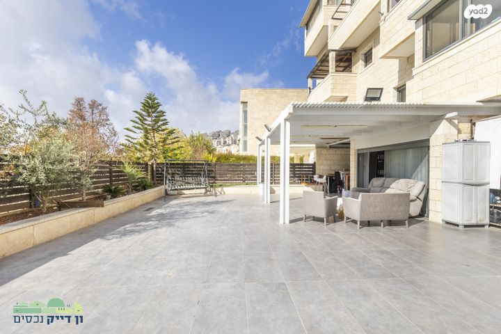 דירת גן, הרב מן ההר, חומת שמואל, הר חומה, ירושלים