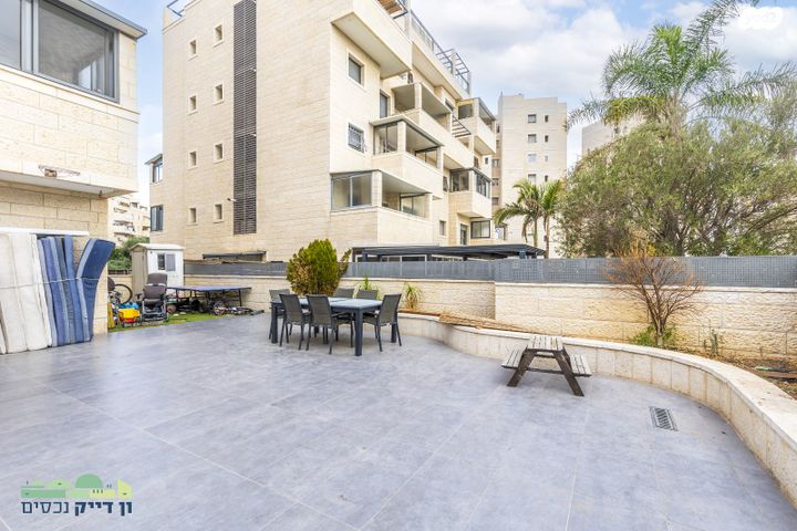 דירת גן, הרב מן ההר, חומת שמואל, הר חומה, ירושלים