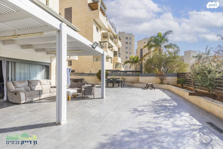 דירת גן, הרב מן ההר, חומת שמואל, הר חומה, ירושלים