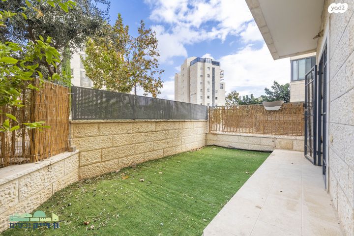 דירת גן, הרב מן ההר, חומת שמואל, הר חומה, ירושלים