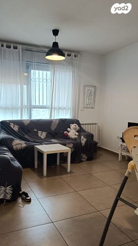 דירה, אבו רביע, ארמון הנציב, תלפיות מזרח, ירושלים