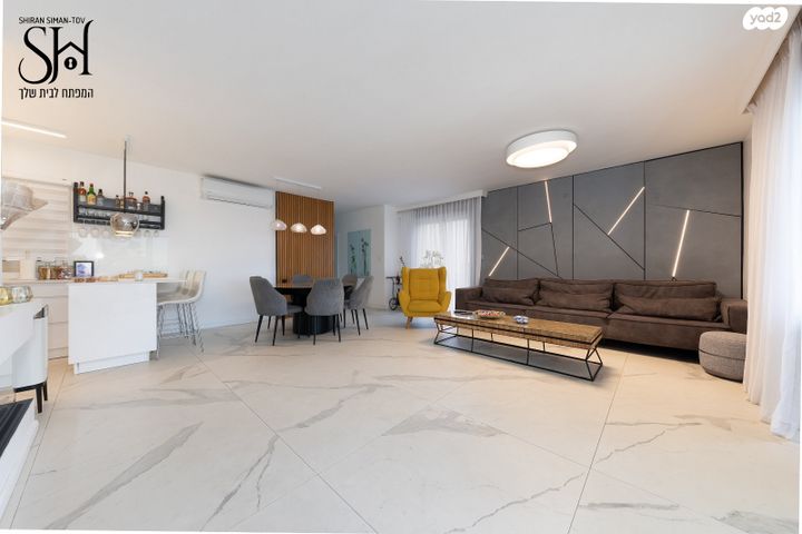 אפרים קישון 