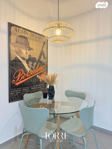 דירה, דרך מנחם בגין 158, מונטיפיורי, הרכבת, תל אביב יפו