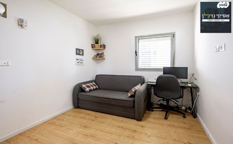 דירה, נחשול, נופרים, ראש העין