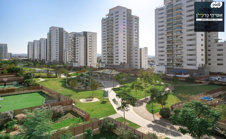 דירה, נחשול, נופרים, ראש העין