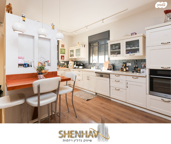 דו משפחתי, תל מונד