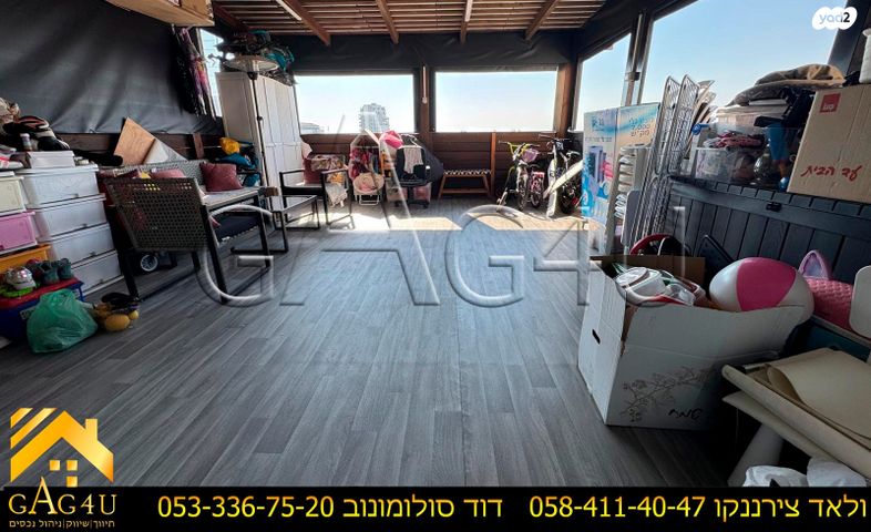 הדובדבן 