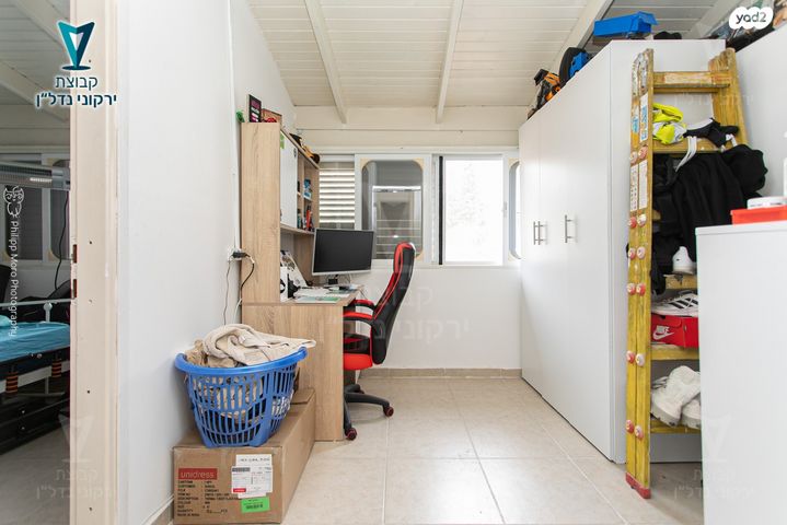 דירה, המתמיד, נשר