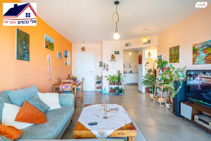 דירה, אורן 54, החורש, חריש